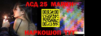 индика Кимры