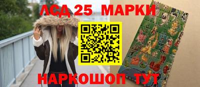 эйфоретик Кинель