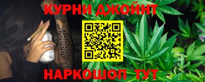 индика Кимры