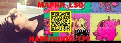 индика Кимры