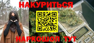 эйфоретик Кинель