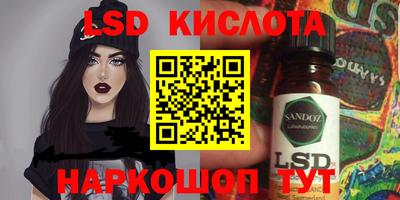 индика Кимры