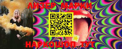 индика Кимры