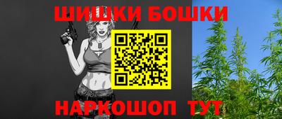индика Кимры