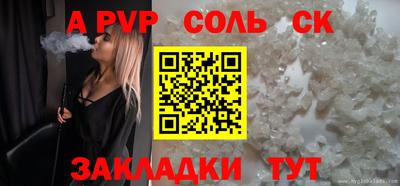 индика Кимры