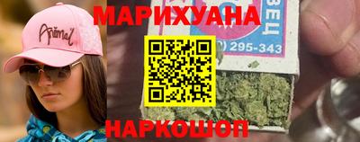 MESCALINE Кингисепп