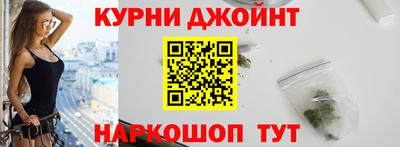 MESCALINE Кингисепп