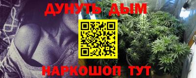 эйфоретик Кинель