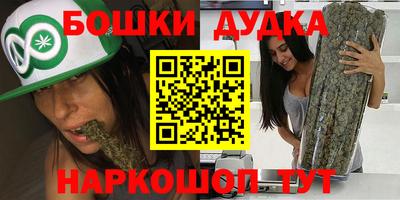 индика Кимры