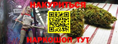 эйфоретик Кинель