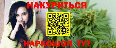 эйфоретик Кинель