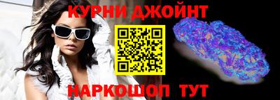 индика Кимры