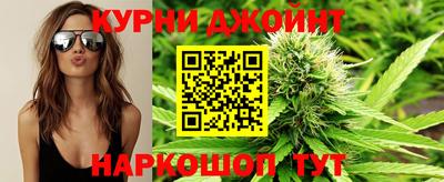 индика Кимры