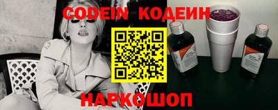эйфоретик Кинель