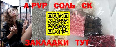 индика Кимры