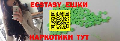эйфоретик Кинель