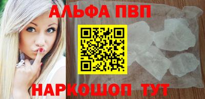 MESCALINE Кингисепп