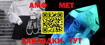 индика Кимры