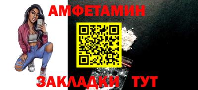 MESCALINE Кингисепп