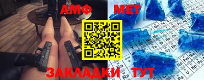 индика Кимры