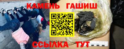 эйфоретик Кинель