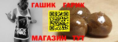 эйфоретик Кинель
