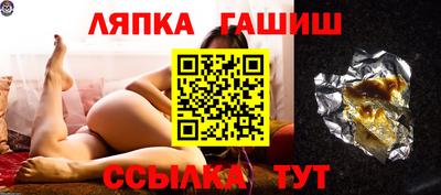 индика Кимры