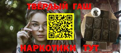 индика Кимры
