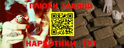 MESCALINE Кингисепп