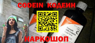 индика Кимры