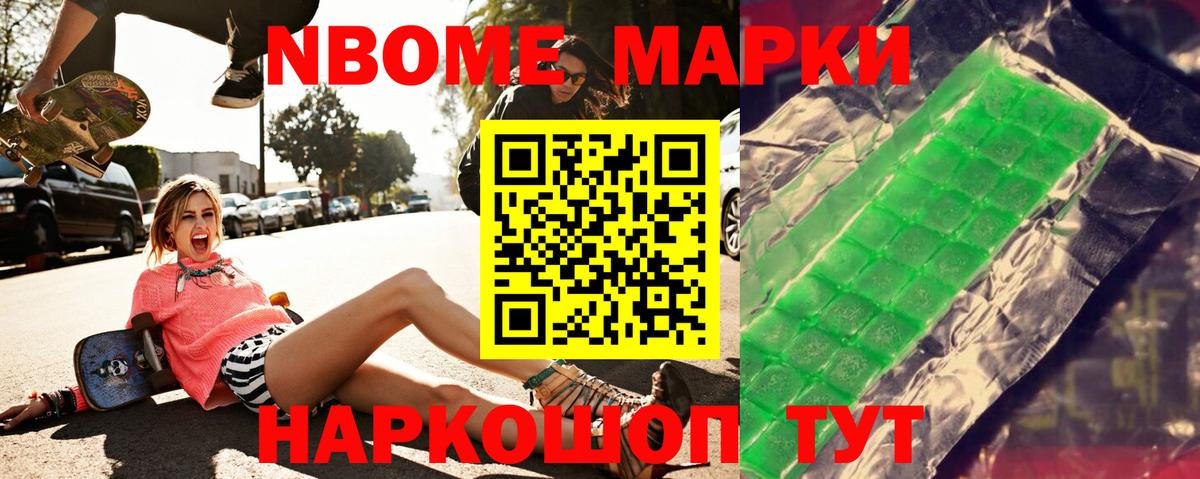 Лсд 25 экстази ecstasy  Вход с VPN  LSD-25 экстази кислота  ЛСД экстази  Красноармейск 